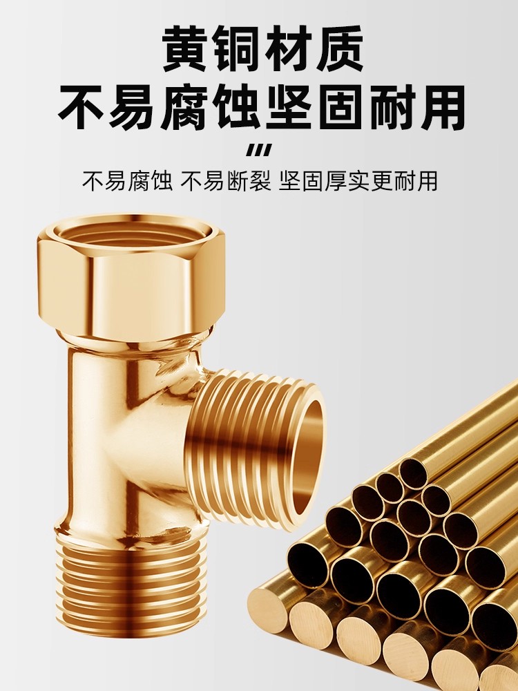 真鍮製 3 方向 G1/2 シャワーダイバーターバルブ 水分 - Shower Valve Cartridge のレビューと価格