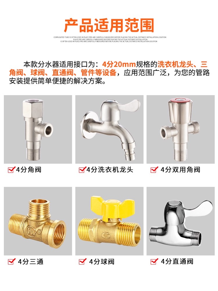 真鍮製 3 方向 G1/2 シャワーダイバーターバルブ 水分 - Shower Valve Cartridge のレビューと価格